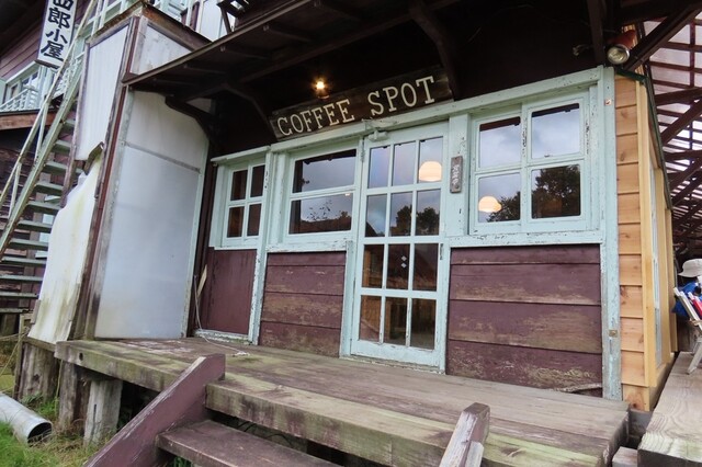 弥四郎小屋 - 檜枝岐村その他（旅館・民宿）の写真