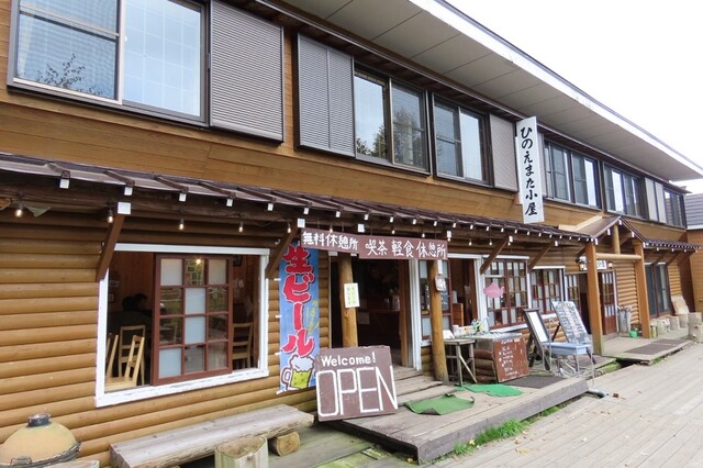 桧枝岐小屋（ヒノエマタゴヤ） - 檜枝岐村その他（その他）の写真
