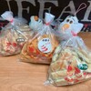 ももちゃんのおかきせんべい - 自宅用　※各350円(税込)
