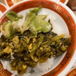 広州市場 田町店 - 