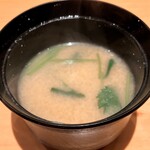 すしやのたい悟 - お椀でーす。