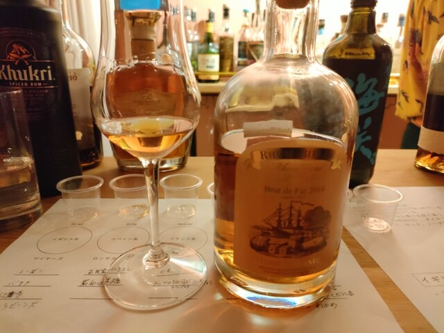 RUM REPUBLIC.Otaru（ラムリパブリックオタル） - 小樽（バー）の写真