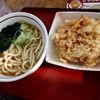 山田うどん 所沢林店