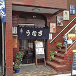 一らく - 店構え