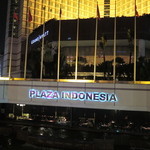 鼎泰豐 - 建物外観