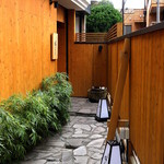 荻窪にある小京都「御料理坂ぐち」