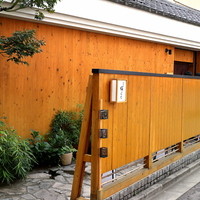 坂ぐち - 此処が荻窪？とは思えないほどの静寂に包まれた場所