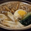 香取屋 支店