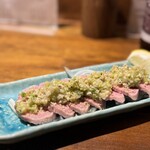 大国 - 冷製ねぎ塩タン　799円