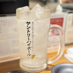 大国 - メガレモンサワー　709円