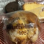 ベッカライ・ブロートハイム - 