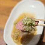 大国 - 冷製ねぎ塩タン