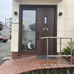 Hanashu - 