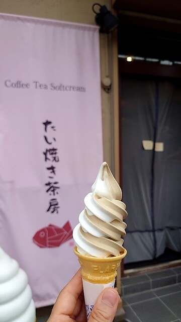 Taiyaki Sabou Sapporo Honten photo 4