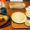 手作りハンバーグ くれよん 北方店