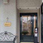 同心居 花小金井店 - 