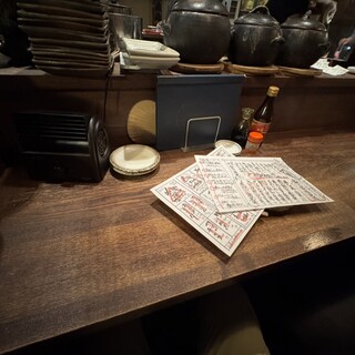 居酒屋 ちょーちょ_2