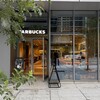 スターバックスコーヒー PMO EX本町店