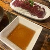 炭火焼肉 肉人 三茶店