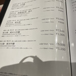 NIPPONIA 秩父 門前町 - 