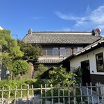 NIPPONIA 秩父 門前町 - 