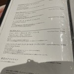 NIPPONIA 秩父 門前町 - 