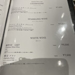 NIPPONIA 秩父 門前町 - 