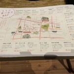 NIPPONIA 秩父 門前町 - 