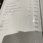 NIPPONIA 秩父 門前町 - 