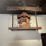 NIPPONIA 秩父 門前町 - 