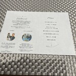 NIPPONIA 秩父 門前町 - 