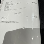 NIPPONIA 秩父 門前町 - 