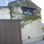 NIPPONIA 秩父 門前町 - 