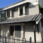 NIPPONIA 秩父 門前町 - 