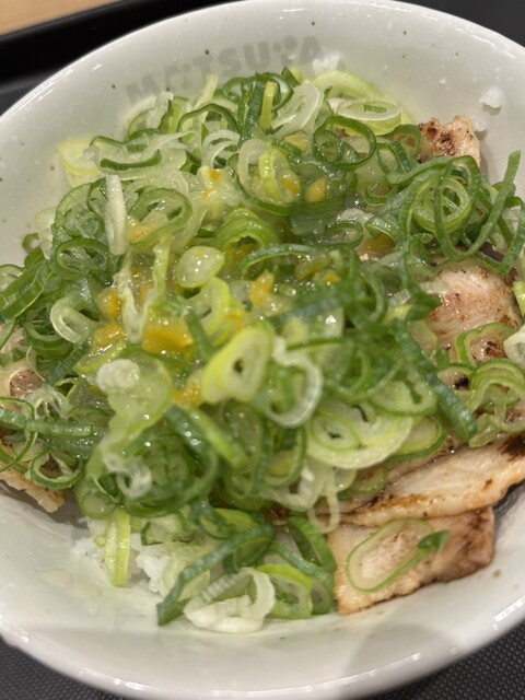 Matsuya Kyoto Sain Ten photo 5