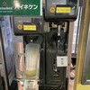 名鉄百貨店 本店