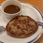 ステーキガスト - 