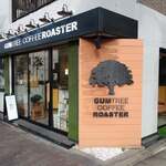 VINOMOND COFFEE ROASTER - 