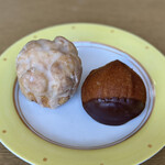 メゾン シーラカンス - マロンパイ590円 びっくり！？ショコラ390円