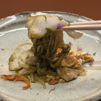 美会 - 