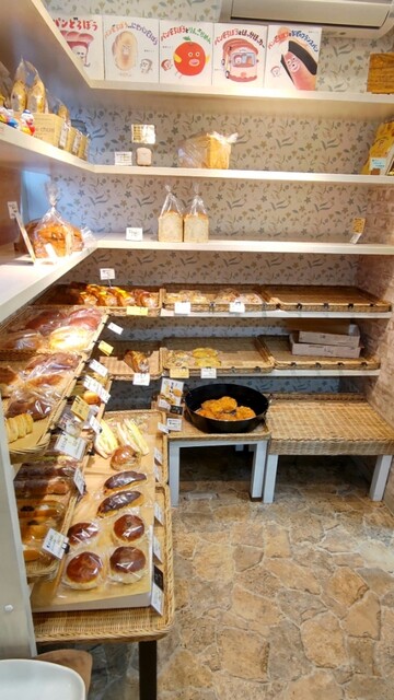 Yutaka Bakery photo 4