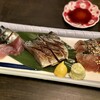 酒庵 鯖・番・彩