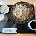 手打ちそば 遊山 - 十割せいろ