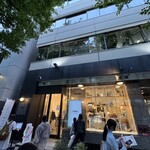 メゾン シーラカンス - 店舗