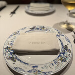 中国飯店 富麗華 - 