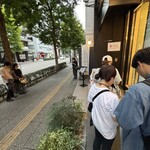 メゾン シーラカンス - 並びの列