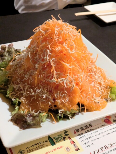 EMON Chidagaya Honten