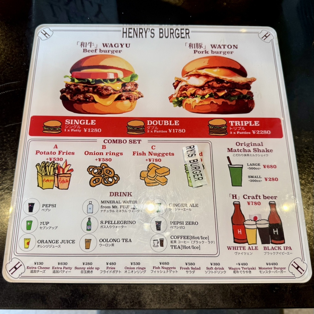 ヘンリー ズ バーガー 代官山