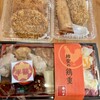 上海DELI 三越仙台店
