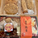 上海DELI - 料理写真:購入したもの